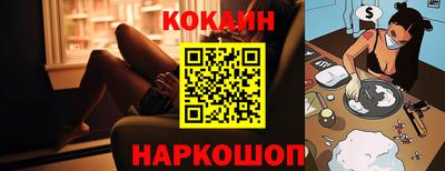 ешки Малгобек