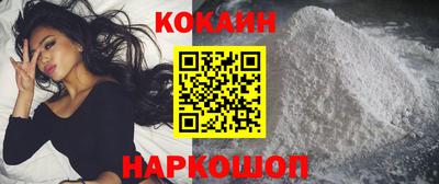 сатива Малоярославец