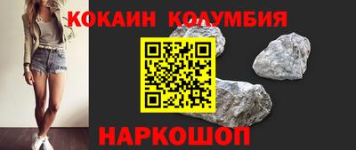 ешки Малгобек