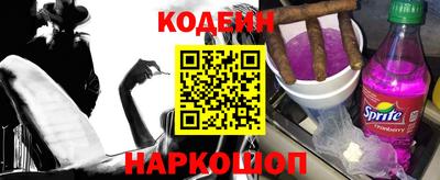 сатива Малоярославец