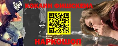 сатива Малоярославец