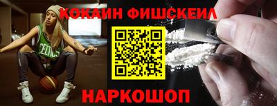 мет Мариинск