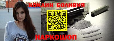 ешки Малгобек