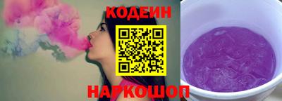 ешки Малгобек