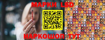мет Мариинск
