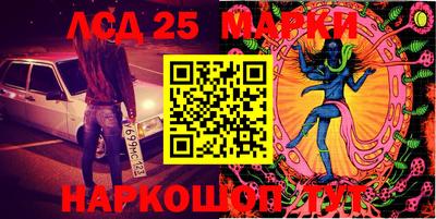 сатива Малоярославец