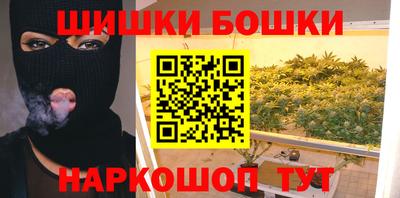 сатива Малоярославец