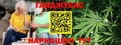 мет Мариинск