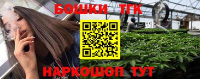 мет Мариинск