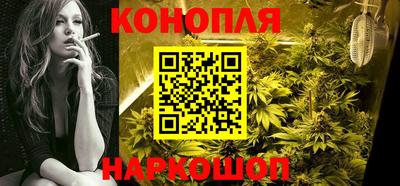 ешки Малгобек