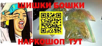 сатива Малоярославец