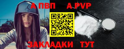 ешки Малгобек