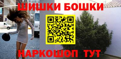сатива Малоярославец