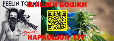 мет Мариинск