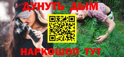 мет Мариинск