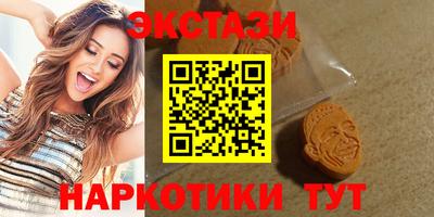 сатива Малоярославец