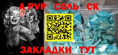 ешки Малгобек