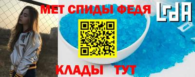 ешки Малгобек