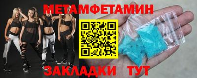 ешки Малгобек