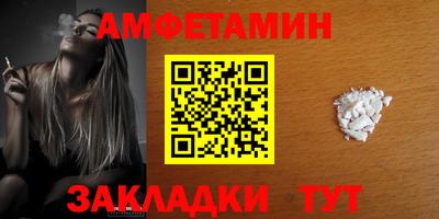 сатива Малоярославец