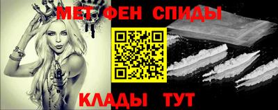 ешки Малгобек