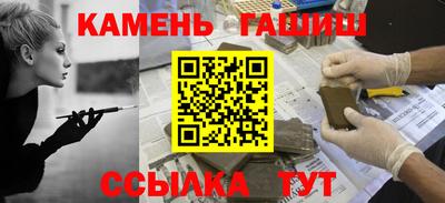 мет Мариинск