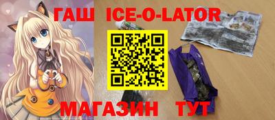 мет Мариинск
