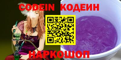 ешки Малгобек