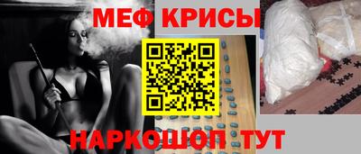 сатива Малоярославец