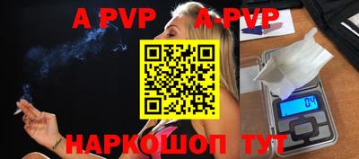 сатива Малоярославец