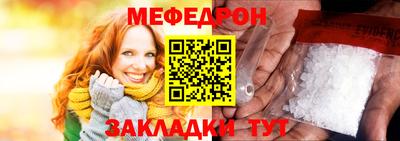ешки Малгобек